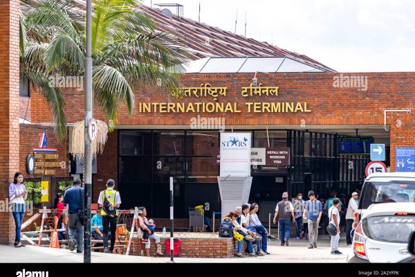 tribhuvan-international-airport-in-kathmandu-nepal-2A2YFPK